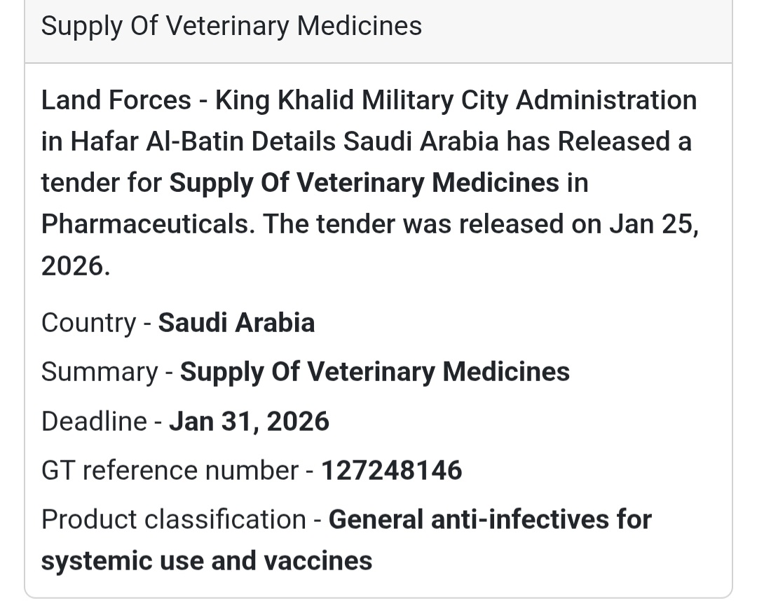 💉 Veterinary Medicines Supply – Hafar Al-Batin