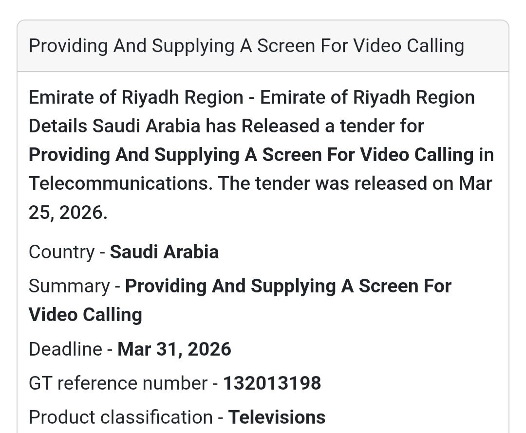 📺 Video Calling Screen Supply