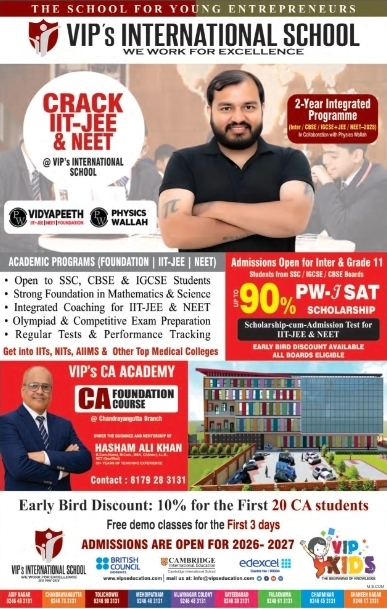 🚀 VIP’s International School – IIT-JEE & NEET Excellence