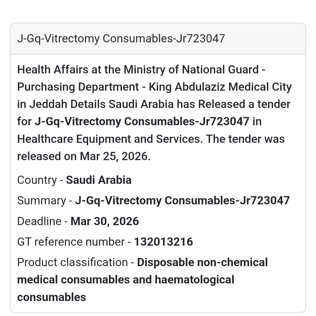 🏥 Vitrectomy Consumables