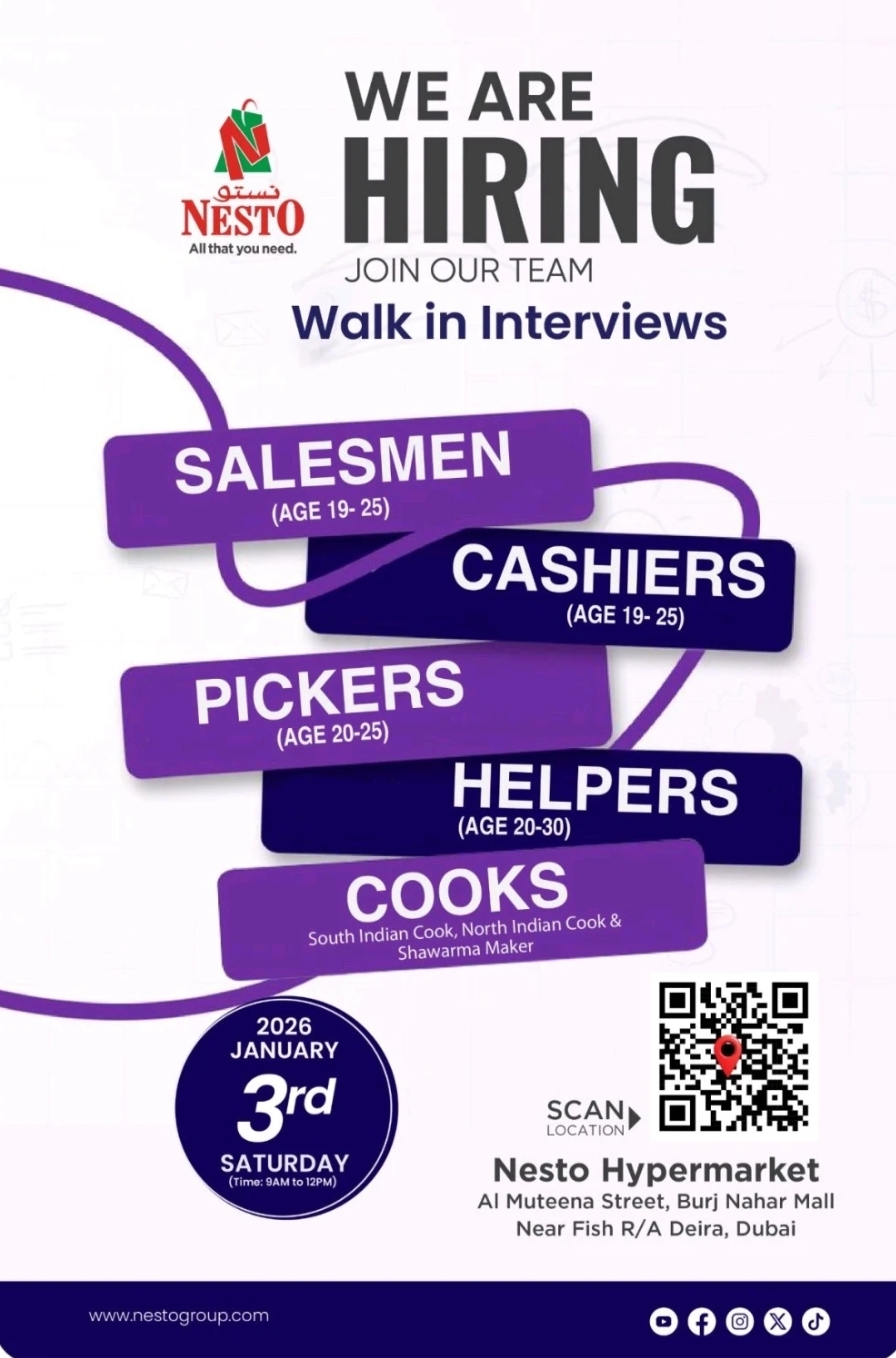 🛒🔥 WALK-IN INTERVIEWS 2026 | NESTO HYPERMARKET – DUBAI 🔥🛒