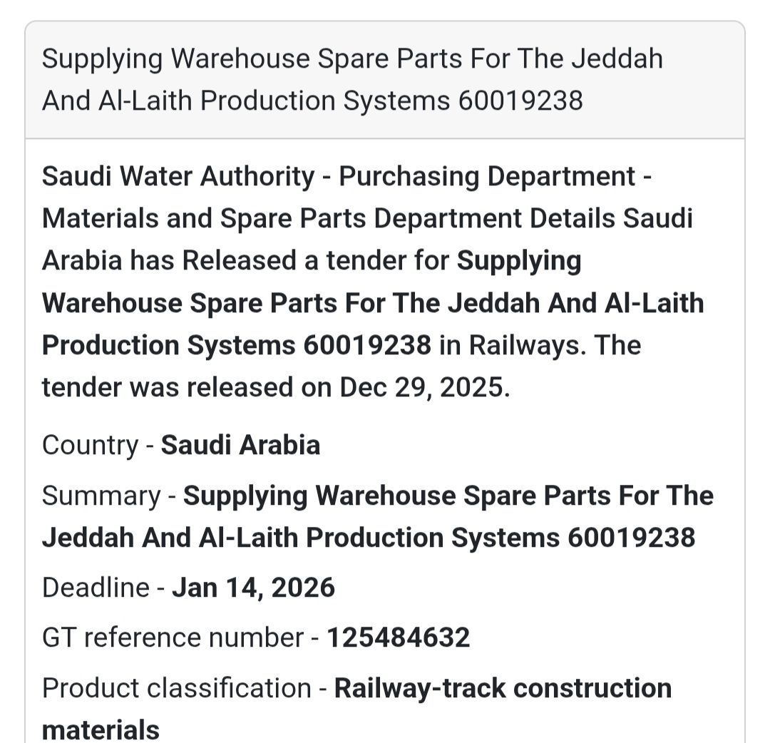 📢 Warehouse Spare Parts Tender – Saudi Arabia 🇸🇦