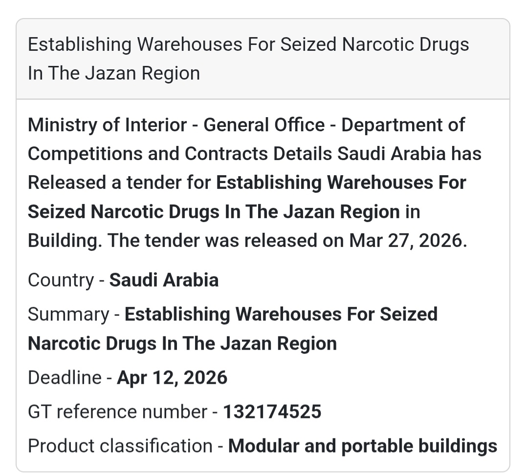 🏗️ Warehouses for Seized Narcotics (Jazan)