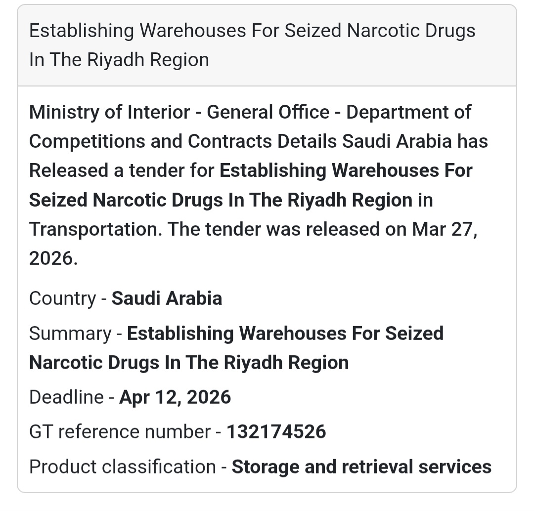 Warehouses for Seized Narcotics (Riyadh)