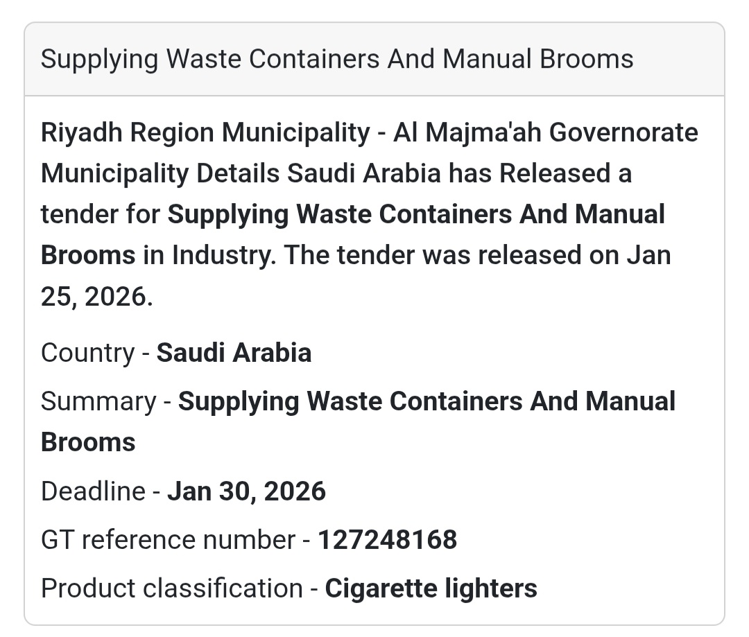 🗑️ Waste Containers & Manual Brooms – Al Majma’ah