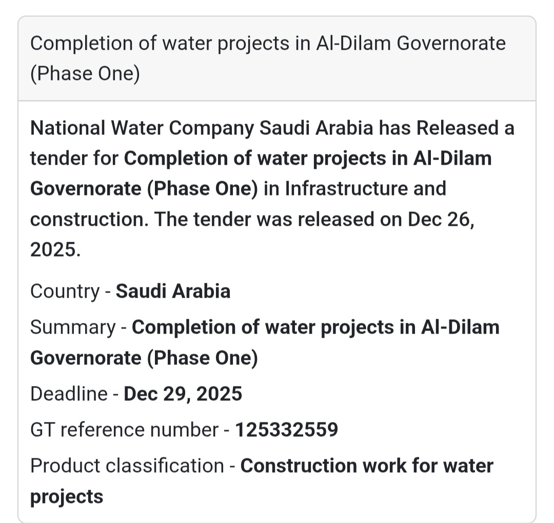 💧 Water Projects Completion – Phase One | Al-Dilam 🇸🇦