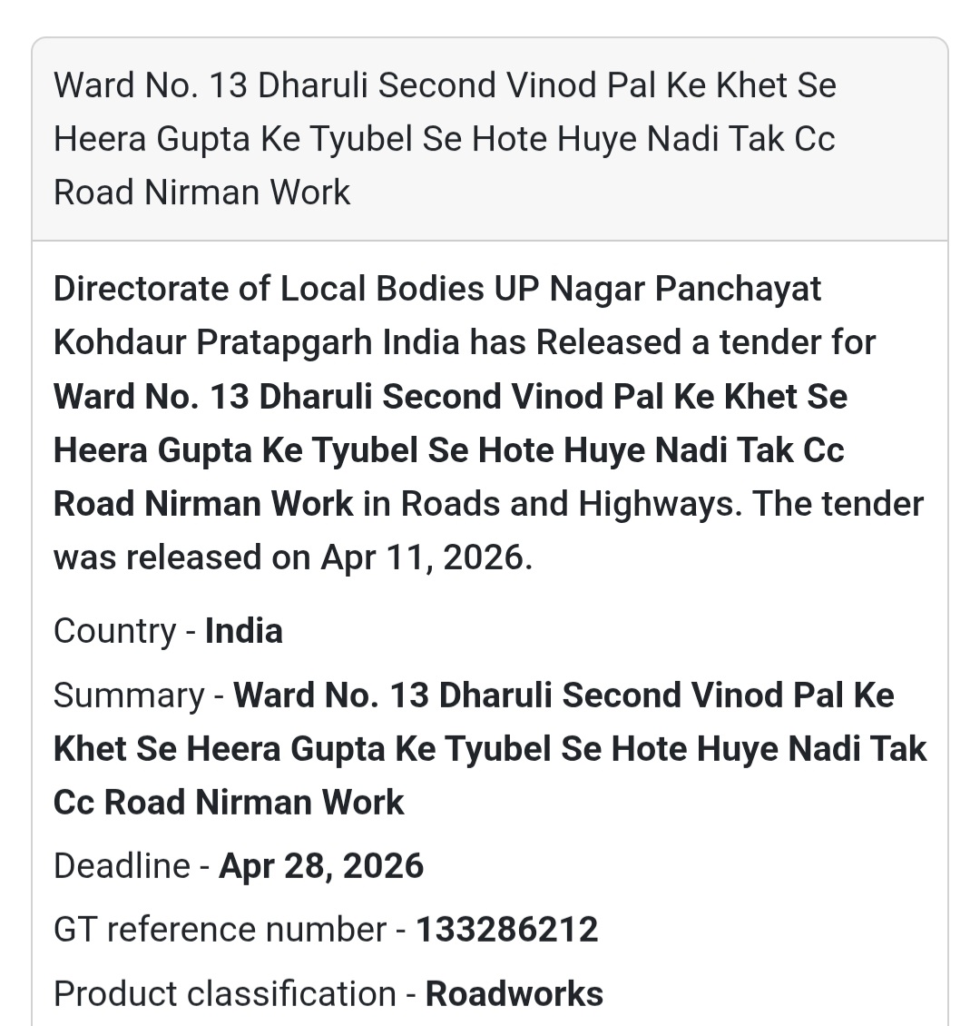 🚰 WATER SUPPLY & PIPELINE WORK – MAHOBA