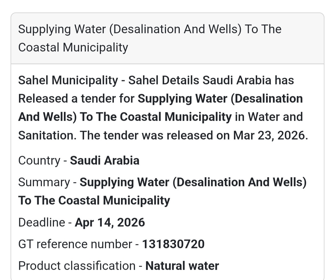 💧 Water Supply Project
