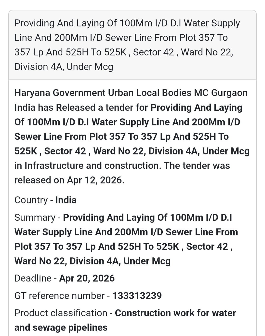 🚰 Water Supply & Sewer Line Work – Gurugram