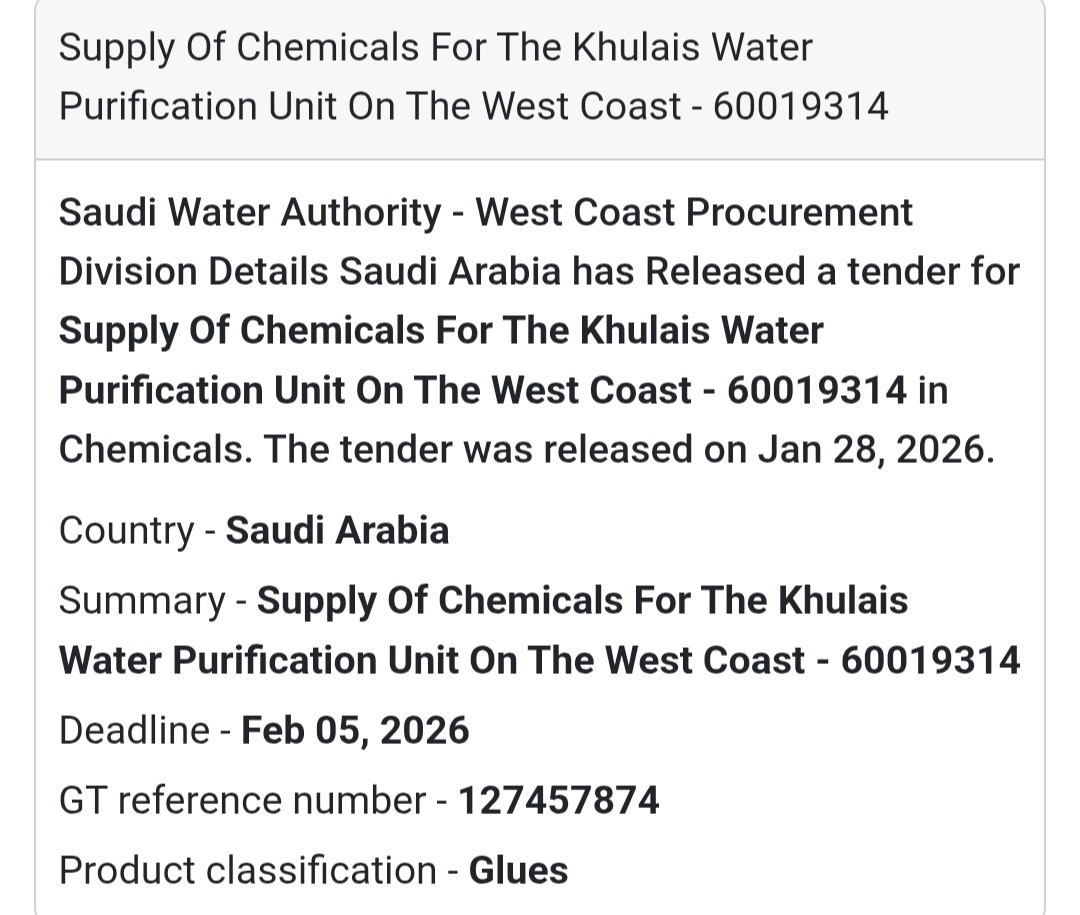 🧪 Water Treatment Chemicals | Khulais