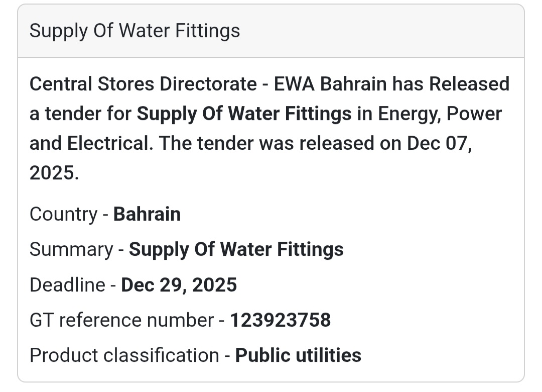 🚨 Water Utilities Tender – Bahrain 🇧🇭🚰