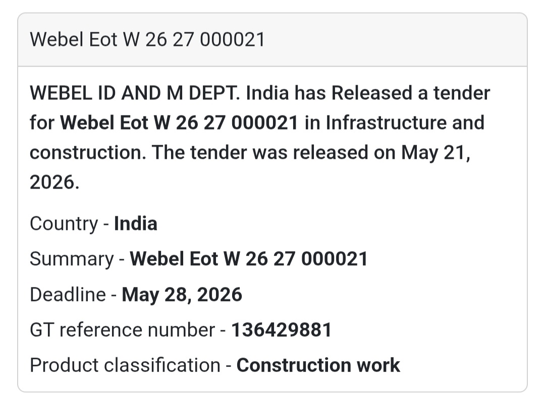 🏢 Webel Infrastructure Tender
