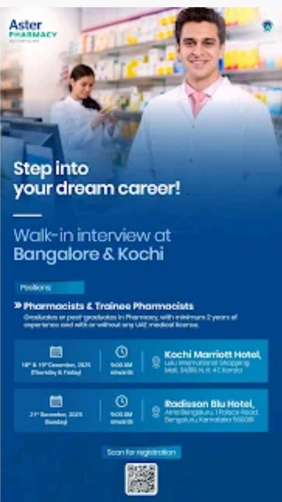 💊 WE’RE HIRING – ASTER PHARMACY | INDIA 💊