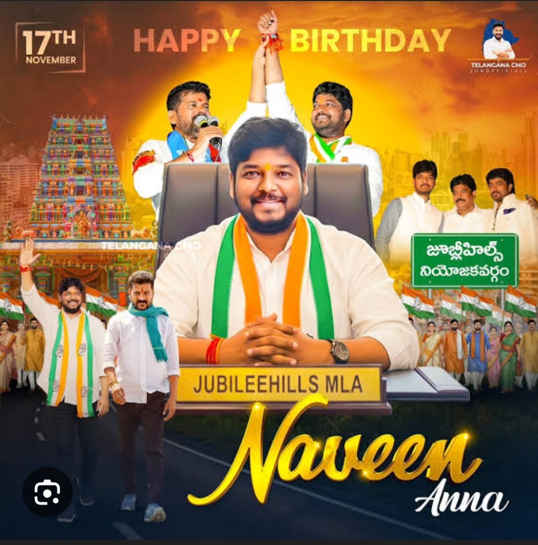 ✨ Wishing a very Happy Birthday to Naveen Anna! ✨