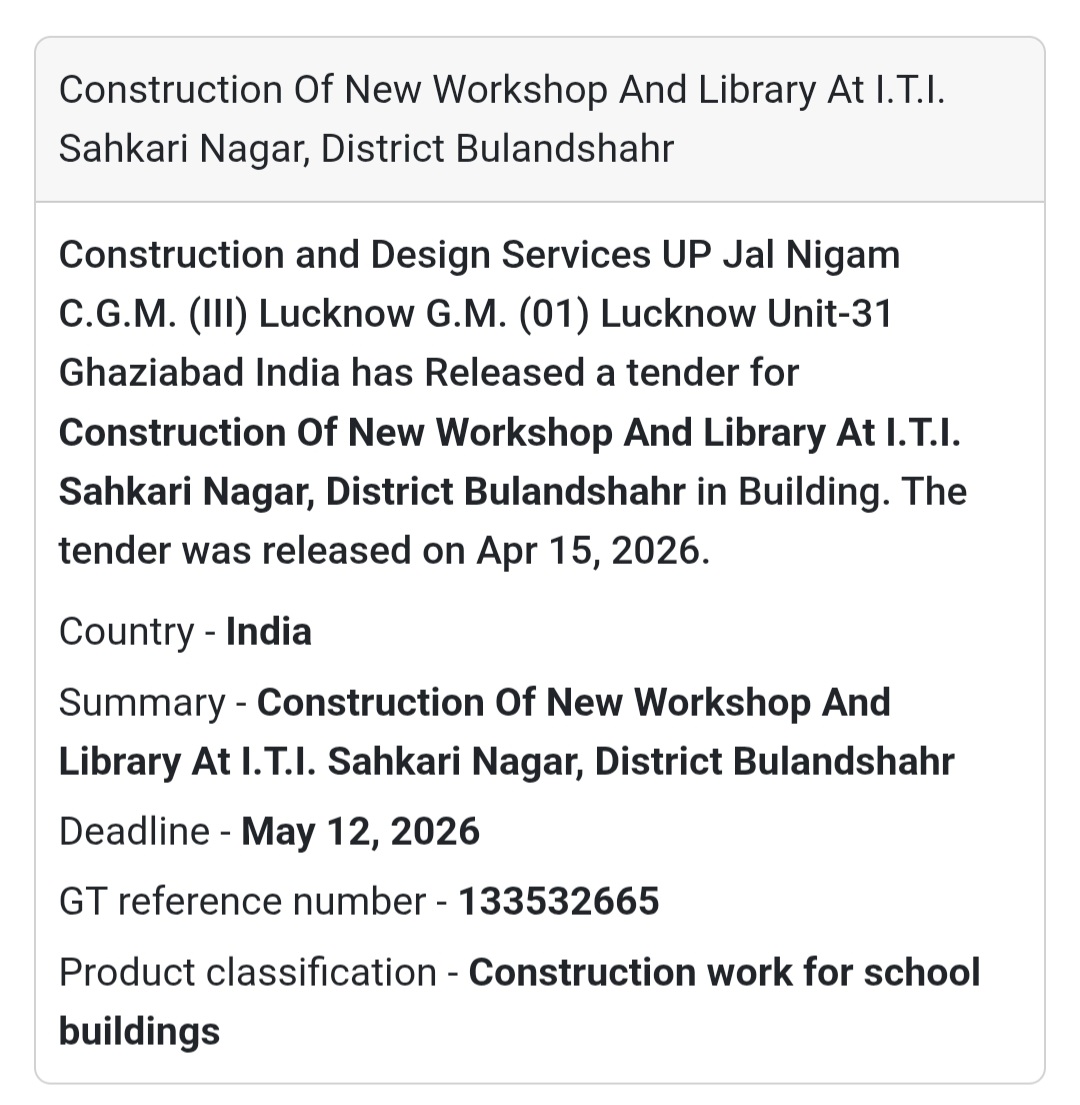 🏫 Workshop & Library Construction – Bulandshahr