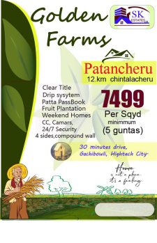 1 BHK 242 Sq. Yards Farm House for Sale in Patancheru, Hyderabad