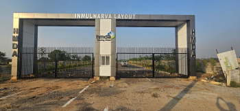 Pavani Royale 200 Sq. Yards Lands for Sale in JP Darga, Kothur, Hyderabad