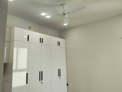 ₹2.30 Cr ₹20,909/sqft RERA 4 BHK Flat For Sale in Signature Global City 63A Sector 63A, Gurgaon