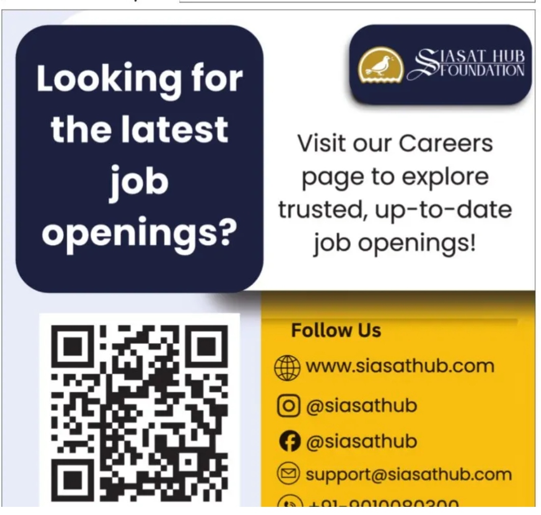 Siasat hub foundation job openings!