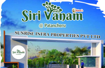 Siri Vanam 1 Guntha Plot for Sale in Patancheru, Hyderabad