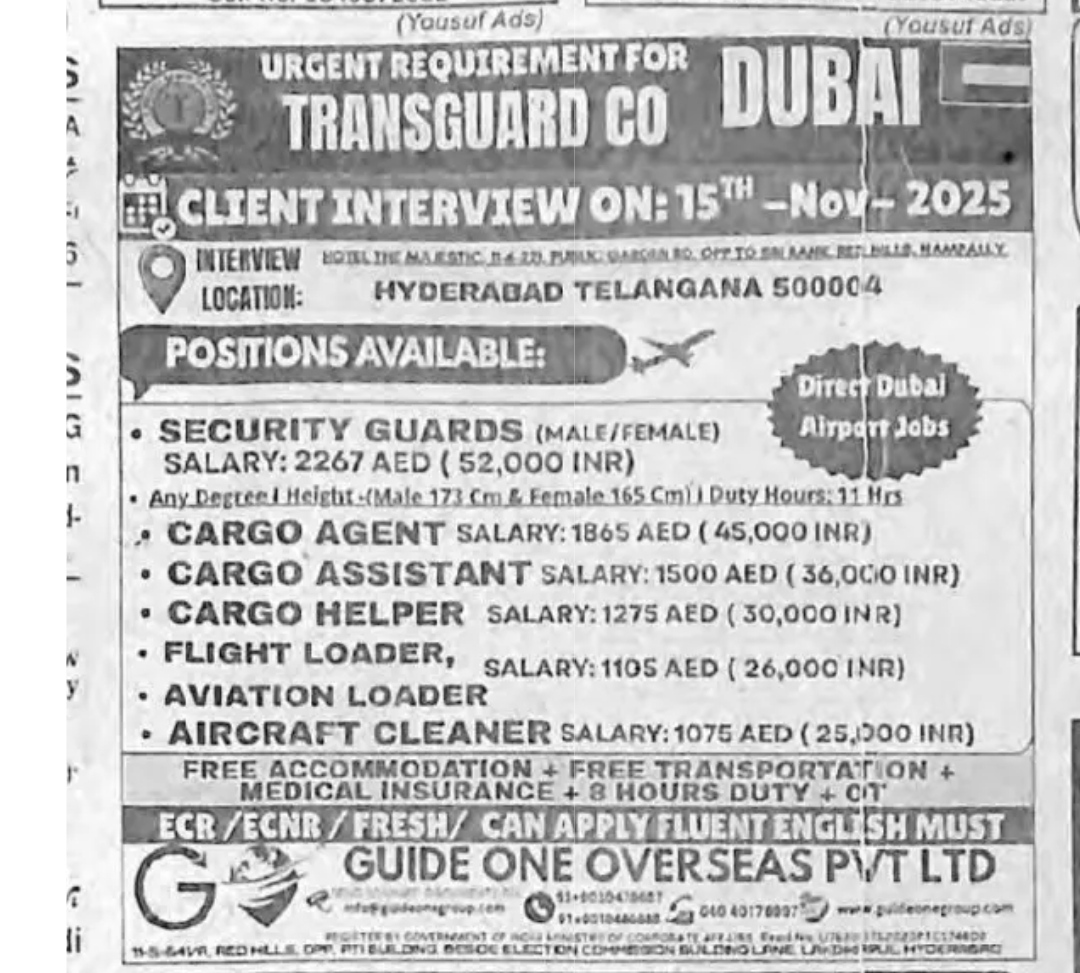 Urgent requirement for Dubai