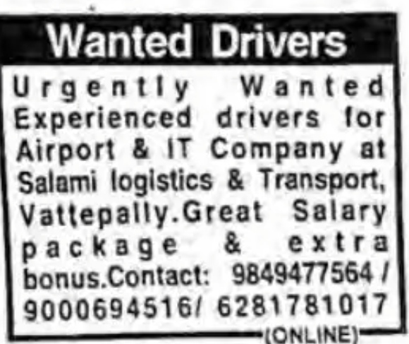 Wanted drivers!!!!