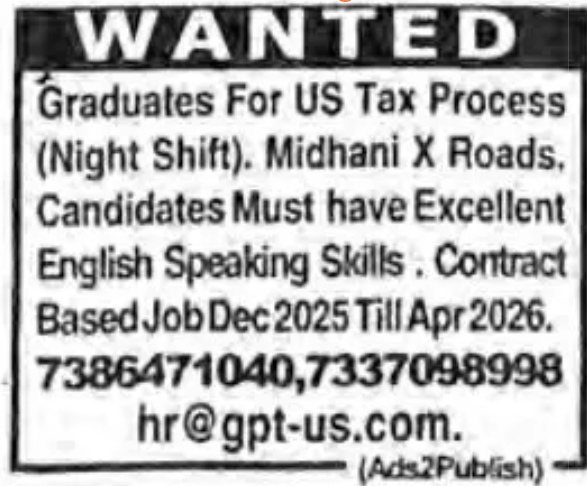 Wanted graduates for US tax process