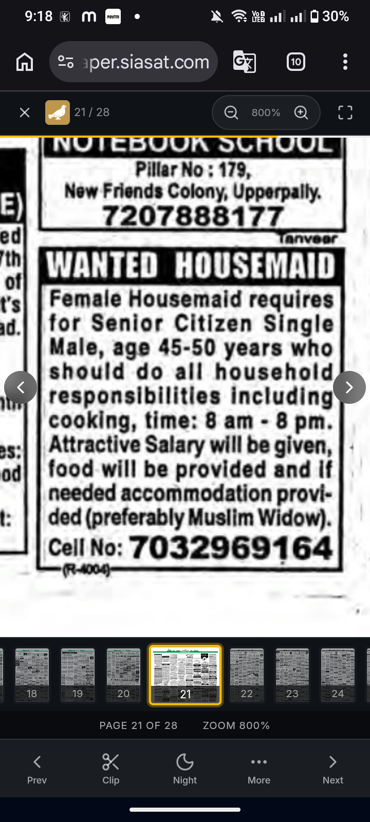 WANTED HOUSEMAID