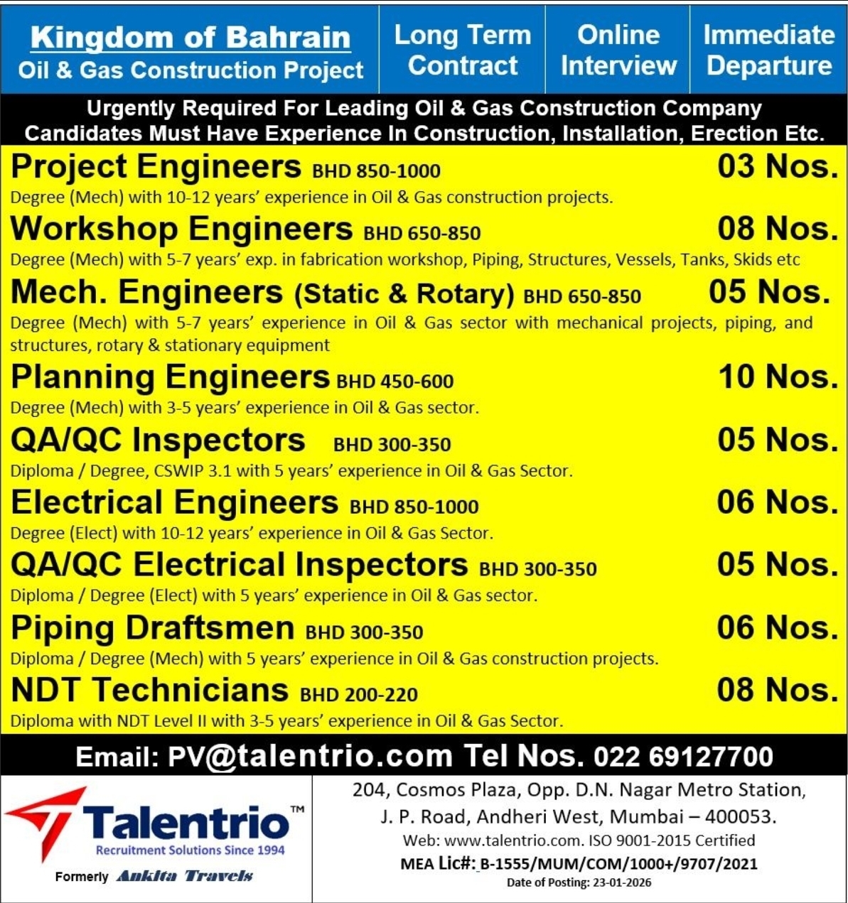 BAHRAIN OIL AND GAS COMPANY