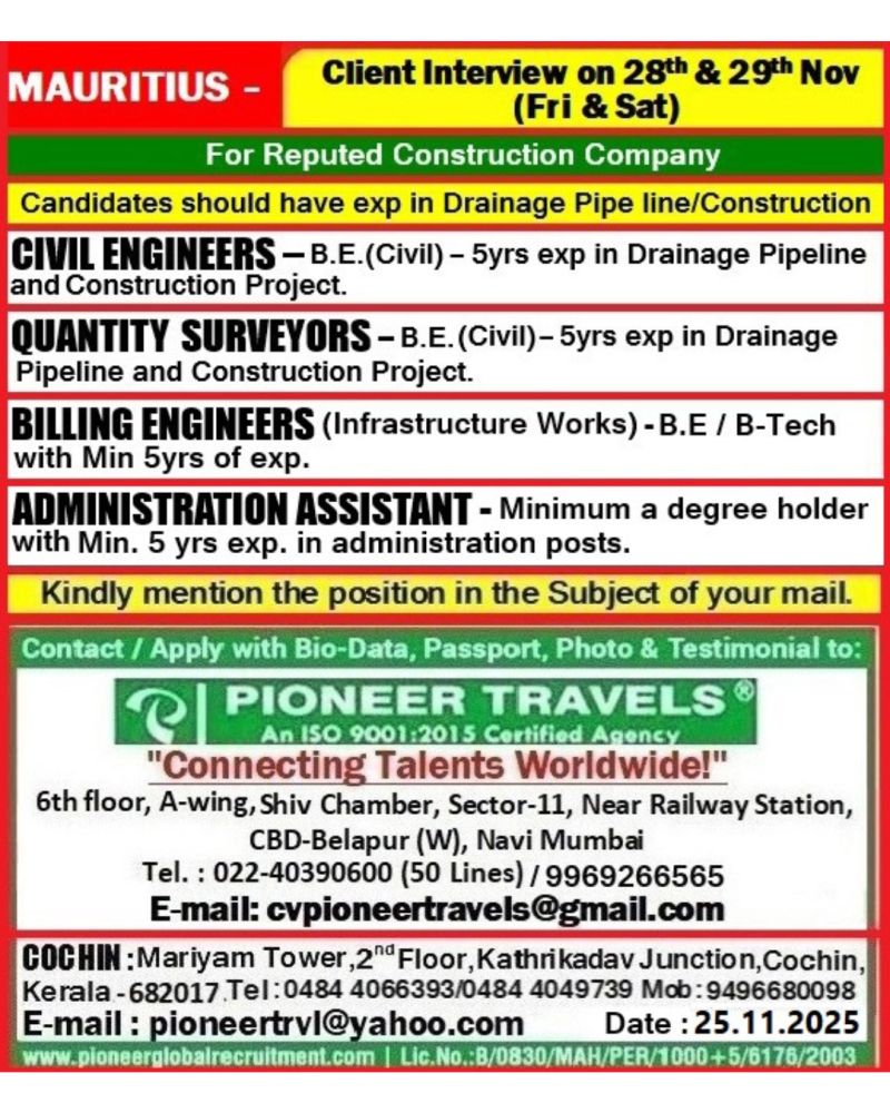 Jobs in 🇲🇺 Mauritius