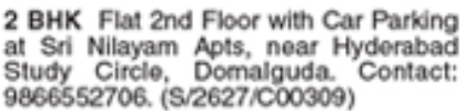 2 BHK Flat For Rent in Domalguda