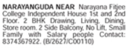 2 BHK House for Rent in Narayanguda