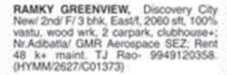 3 BHK Flat for Rent at Ramky Greenview, Discovery City