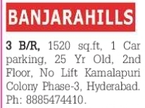 3 BHK Flat for Sale in Kamalapuri Colony, Banjara Hills
