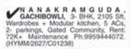 3 BHK Gated Community Flat for Rent at Nanakramguda, Gachibowli