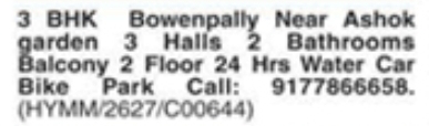 3 BHK House for Rent Bowenpally