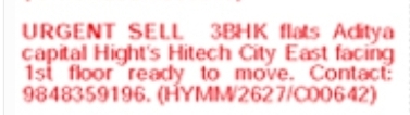 3BHK East Facing Flat for Sale in Hitech City