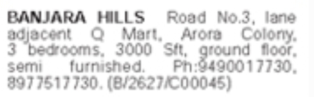 3BHK Ground Floor Flat for Rent in Banjara Hills