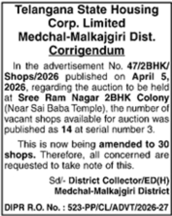 Amendment To Auction Notice