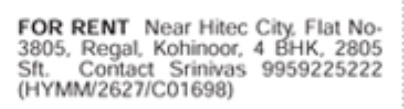 Apartment for Rent: Luxury 4 BHK Flat Near Hitech City
