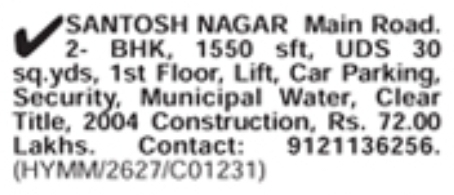 Apartment for Sale: 2 BHK Flat in Santosh Nagar