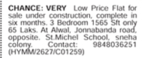 Apartment for Sale: 3 BHK Flat in Alwal