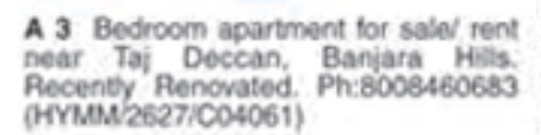 Apartment for Sale/Rent: Banjara Hills, Hyderabad