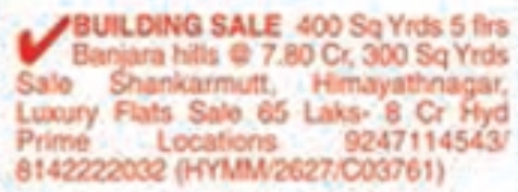 Buildings and Flats for Sale: Hyderabad