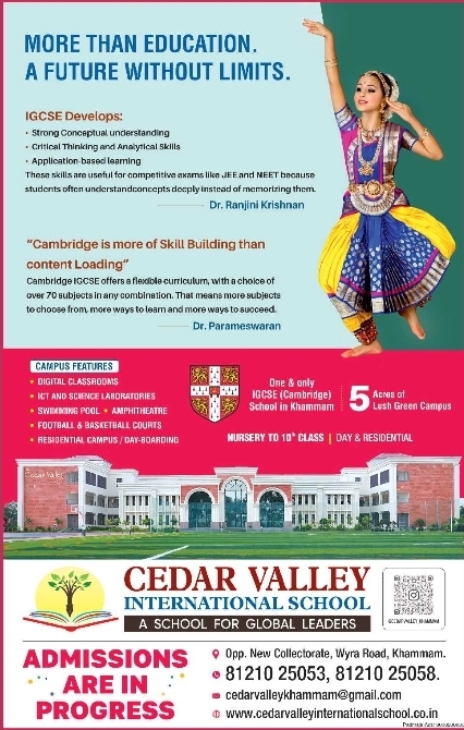 Cedar Valley International School Admissions Open in Khammam