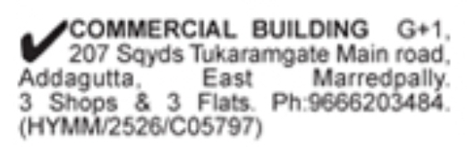 Commercial Building For Sale