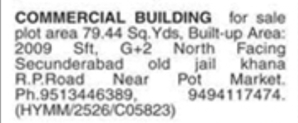 Commercial Building For Sale