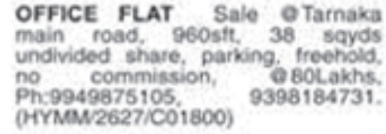 Commercial Office Flat for Sale in Tarnaka