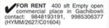 Commercial Place For Rent in Gachibowli