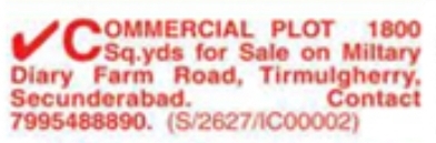 Commercial Plot For Sale